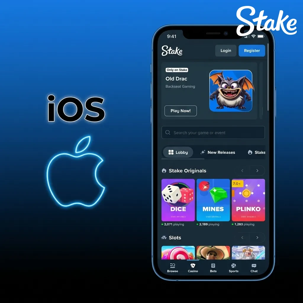 iOS app icon with download button for iPhone and iPad compatibility, version 12.0 or later required